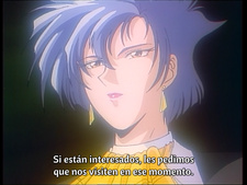 Gloria: Kindan no Ketsuzoku